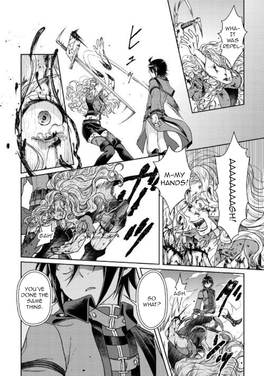 Tsukimichi: Moonlit Fantasy, Chapter 42 image 20